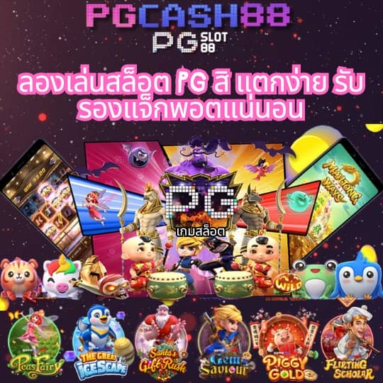 โปร ฝาก1รับ100 ถอนไม่อั้น วอเลท