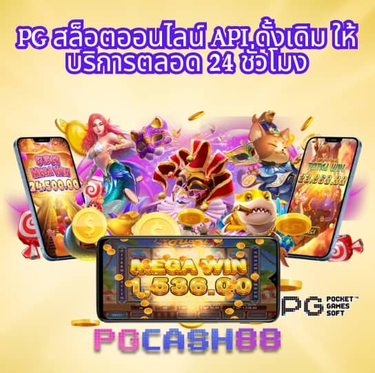 โปร ฝาก1รับ100 ถอนไม่อั้น วอเลท